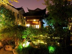 -苏州文旅花间堂·探花府酒店