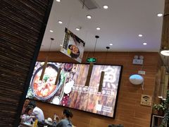 大堂-好人民间小吃·番茄鱼酸菜鱼(木渎悠方店)