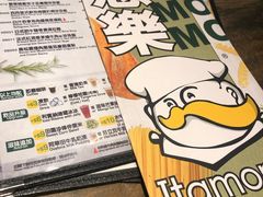 -意乐餐厅(海富商场店)