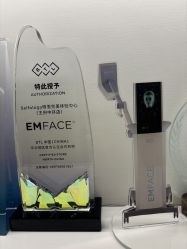 -明潪Selfology升维护理中心