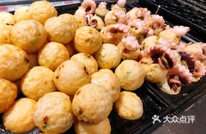 Classic Octopus Balls