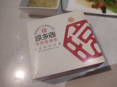 -香香海南菜餐厅