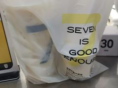 -7分甜(常州武进星河COCO City店)