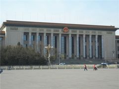 门面-人民大会堂