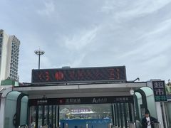 -沈阳站