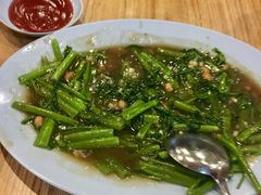 -Wang Sai Seafood