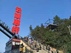 -梦幻奥陶纪景区