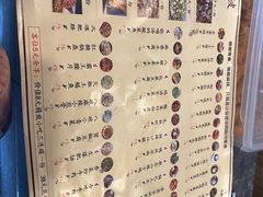 -胡马八破·川菜小馆(高新万达店)