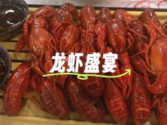 -肥肥虾庄·金牌油焖大虾(杨园滨江时代walk店)