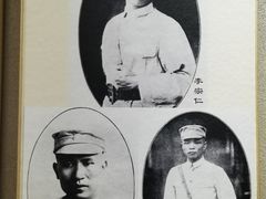-李宗仁官邸
