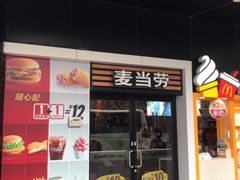 门面-麦当劳(四川北路店)