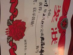 -S Team剧情密室(杭州龙翔桥店)