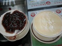 -义顺牛奶公司