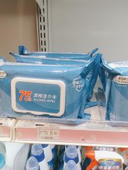 -cocokarafine可开嘉来