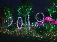 -顺鑫绿色度假村