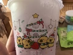-ARTEASG啊T·新加坡奶茶(三坊七巷店)