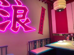 大堂-探花·意境江南菜·唐伯虎文化体验店·松鼠桂鱼(观前店)