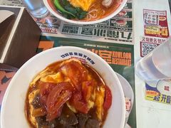 -九龙冰室(新中关购物中心店)