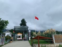 -云禾壹海景庄园餐厅