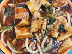 -啊臻味道米粉(六道口店)