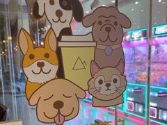 -去茶山(鸿通城店)