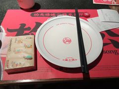 -蛙小侠(卓悦里店)