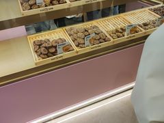 -枣呀呀仙枣糕(深圳前海壹方城店)