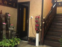 -莱仪堂艾灸经络养生馆(九亭一店)