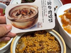-小吊梨汤·北京菜·烤鸭(鸟巢店)