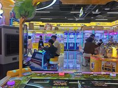 -爱玩嘉年华(龙湖曲江天街店)