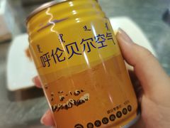 -很久以前羊肉串(大华三路店)