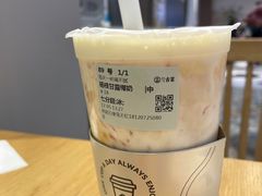-古茗(湖里五缘湾天虹店)