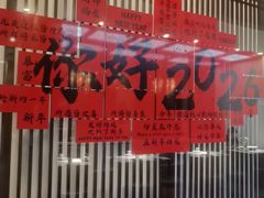 -上地宴·中关村的会客厅(清河高铁站店)