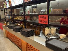 -黄则和花生汤(中山路店)