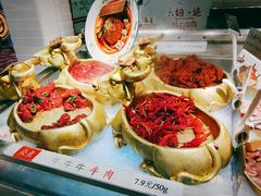 -成都你六姐·牛肉冒菜(城市集市合生汇店)