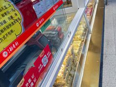 -北京稻香村(第三店)