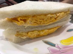 蛋治-义顺牛奶公司(板樟堂店)