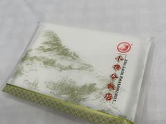 -小榄公饭店·岭南庭院餐厅(民安北路店)