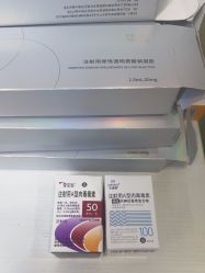 -四川华美紫馨整形外科医院