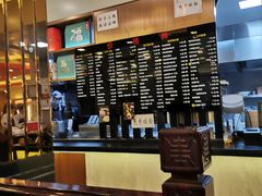 -鸿瑞興面馆(梅岭店)