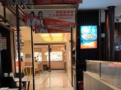 -阿瓦山寨·湘菜现炒·剁椒鱼头王(咸阳总店)