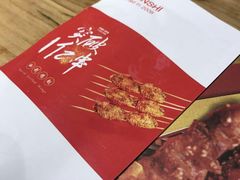 -管氏翅吧(马家堡店)