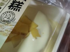 -糕小爱动物奶油生日蛋糕定制(晋江万达店)