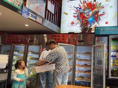 -七串串(无锡总店)