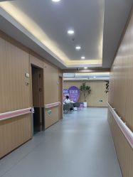 -上海伊莱美医疗美容医院