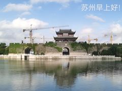 -同得兴 Since·1995 传统苏式面馆(十全街店)
