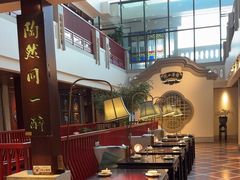 -陶陶居酒家(第十甫路总店)