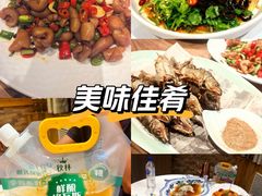 -胖姐渔村(中源大道店)