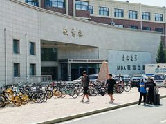 -吉林大学(前卫南区)