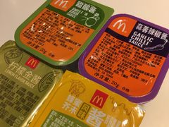 -麦当劳(保利若比邻店)